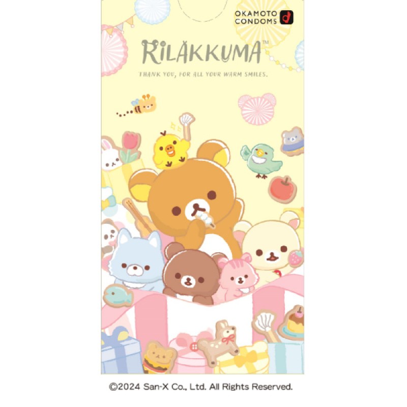 Rilakkuma condom jelly pack of 10