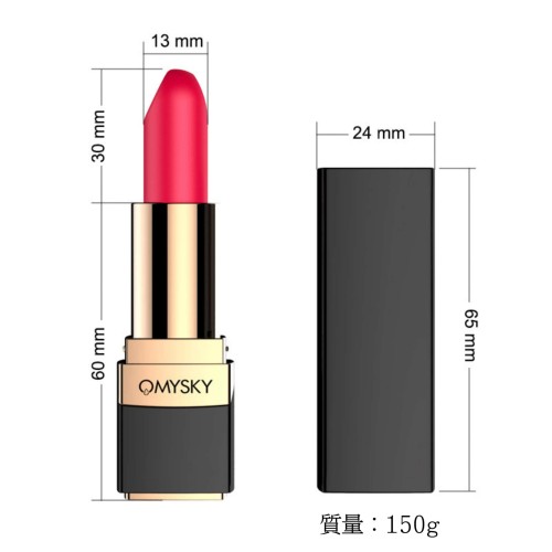 No one will notice! Lipstick-shaped electric vibrator