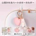 No one will notice! Heart-shaped accessory vibrator